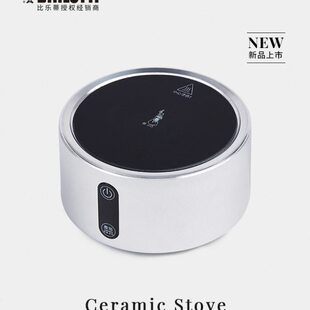 Bialetti比乐蒂微晶面板电陶炉摩卡壶家用煮咖啡煮茶炉多色可选