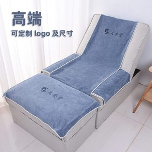 足浴沙发巾两四件套防滑美甲洗脚店床采耳修脚按摩椅垫足疗毛巾