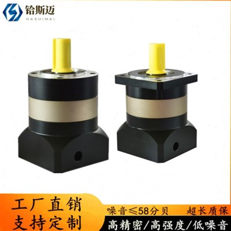 行星齿轮减速e机PLF60 80 90 120 142 160 硬齿面减速机伺服减速