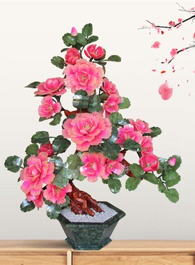 玉石雕刻牡丹花招财树客厅玄x关装饰品办公室家居创意茶几花架摆