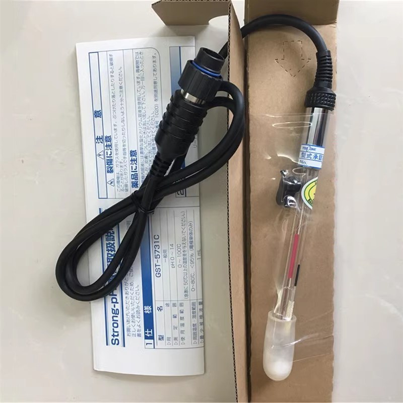 TOA DKK日本PH复合电极TOADKK进口GST-5841C GST-5731C GST-5741C