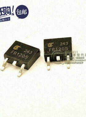 桥田|N沟道场效应管IRFR1205 44A/55V/0.027欧/107W TO-252(10只)