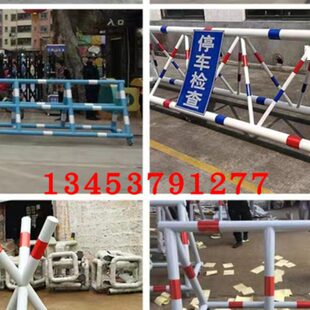 移动拒马护栏学校医院幼儿园加油站门口挡车防冲撞隔离栏安防路障