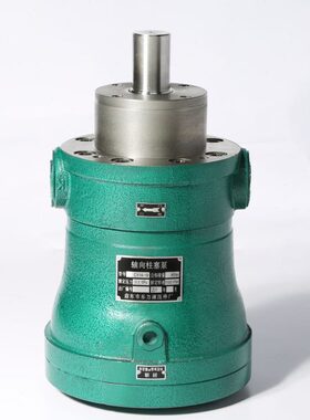 启东合兴液压2.5/10/25/40/63/80/100/160/250MCY14-1B轴向柱塞泵
