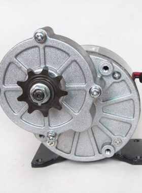 24V250W有刷带脚减速电机 24V250W1016Z2尤奈特减速电机马达