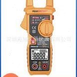 PM2018S钳形电流表|华谊PM2018S交流钳形电流表价