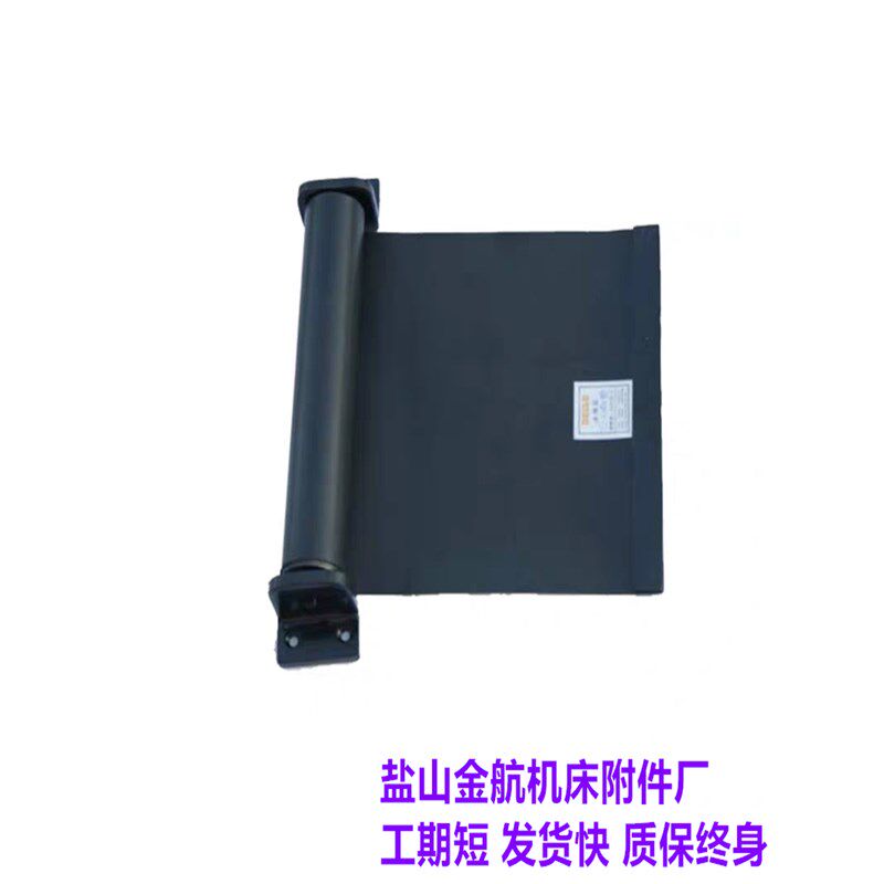 机床卷帘防护罩自动伸缩箱体式卷帘防尘罩n托架式不锈钢带挡水罩