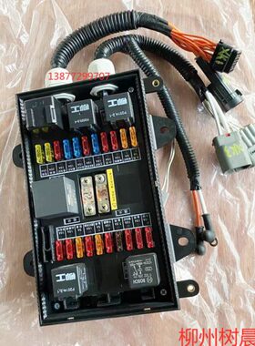 柳工装载机50CN 855N 856 862 870H 850H电器集中控制盒46C4806