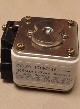 快速熔断器170M5462  690V/700V630A800A 半导体保险170M5461系列
