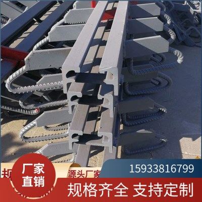 桥梁伸缩缝C/D/E型40/80/160型梳齿板模数式伸缩缝胶条毛勒缝厂家,基础建材,基础材料,淘宝优惠券,粉丝福利购,淘宝优惠卷