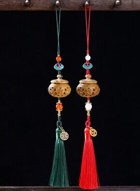 事事如意绿檀木香囊挂件镂空雕刻小香盒随身香袋手机吊坠木质饰品