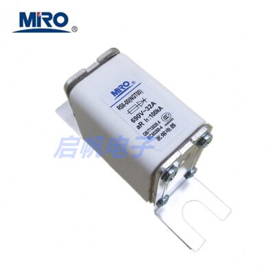 茗熔方管螺栓连接式 快速熔断器 NGTOO NGT00 RS711B RS6-00 400A