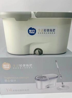 友约Y4拖把2022新款旋转一桶通用一拖免手洗甩干家用懒人拖净拖布