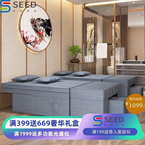 足浴沙发电动按摩床一体足疗修洗脚采耳床美容院美甲躺椅桑拿沙发,住宅家具,功能沙发,淘宝优惠券,粉丝福利购,淘宝优惠卷