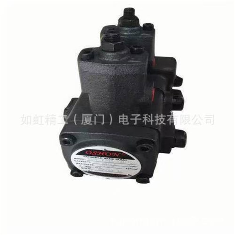 排量柱塞泵V50A4AR10X欧颂OSHON