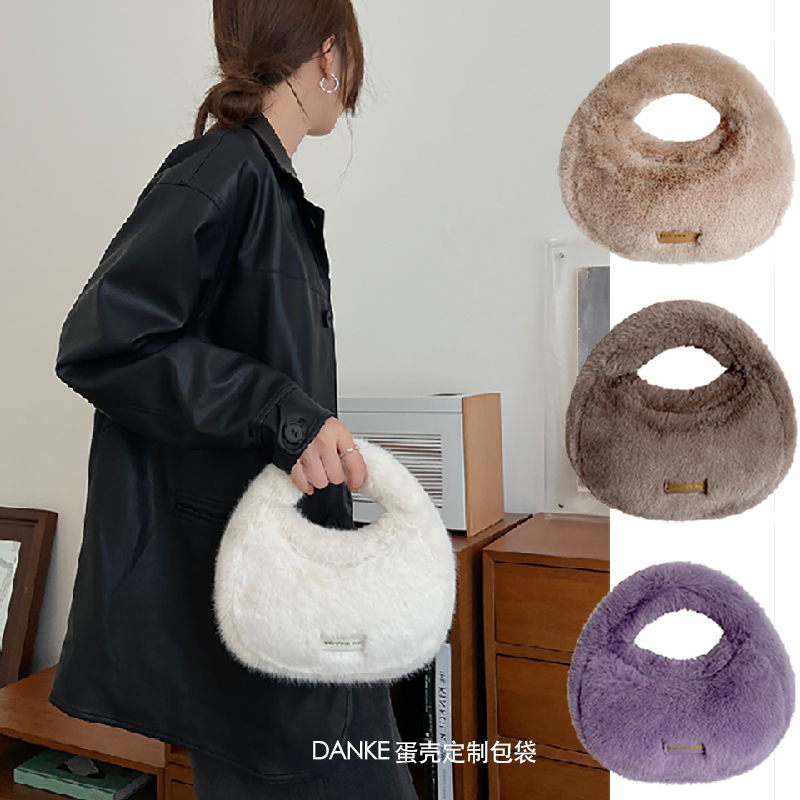 韩系2023秋h冬毛绒手提小包包 毛茸茸仿貂毛手拎斜挎女包简约百搭