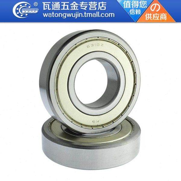 轴承钢深沟球轴承6309/6310/6311/6312/6313/6314/6315ZZ 2RS,五金/工具,深沟球轴承,淘宝优惠券,粉丝福利购,淘宝优惠卷