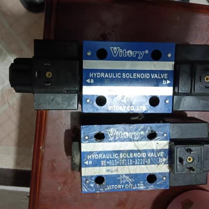 Vitry WE-G03-3C5-A22N0-N液压电磁换向阀