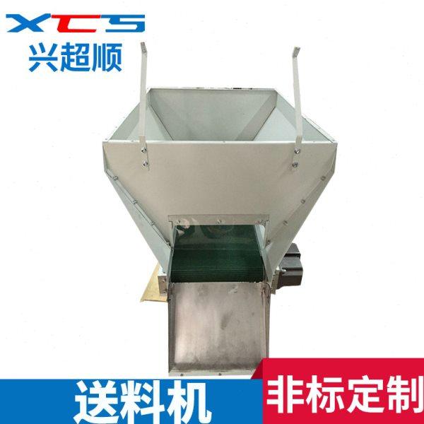 材料架兼整平机 二合一自动整平送料机 数控角钢全自动送料机,搬运/仓储/物流设备,输送机,淘宝优惠券,粉丝福利购,淘宝优惠卷