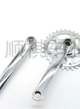 32齿方孔牙盘自行车n齿盘32T前链轮165曲柄小花盘死飞自行车改装