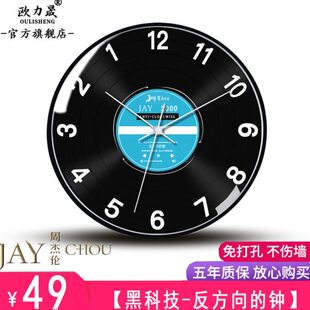 反方向的钟周杰伦怀旧挂钟反走倒走时钟时光倒流逆时针倒着走的钟