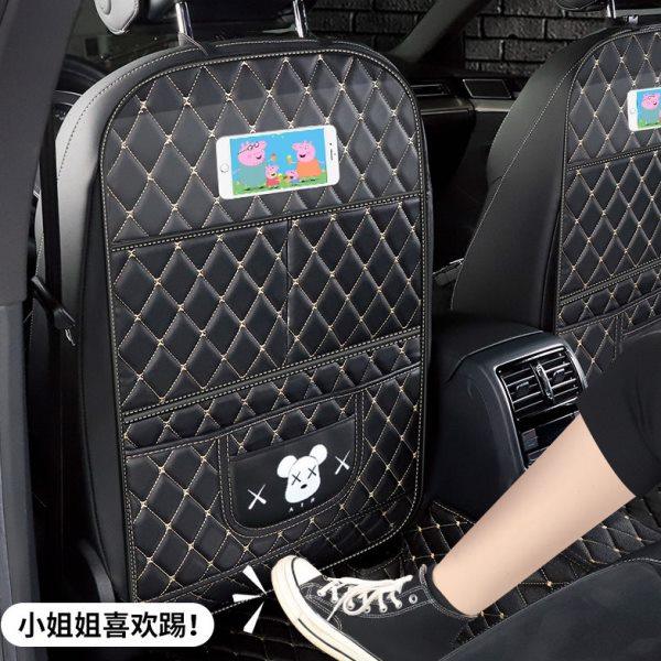 汽车座椅椅背防踢垫儿童后排保护垫防磨垫卡通车内用品防脏防护垫,汽车用品/电子/清洗/改装,车用防踢垫/防磨垫,淘宝优惠券,粉丝福利购,淘宝优惠卷
