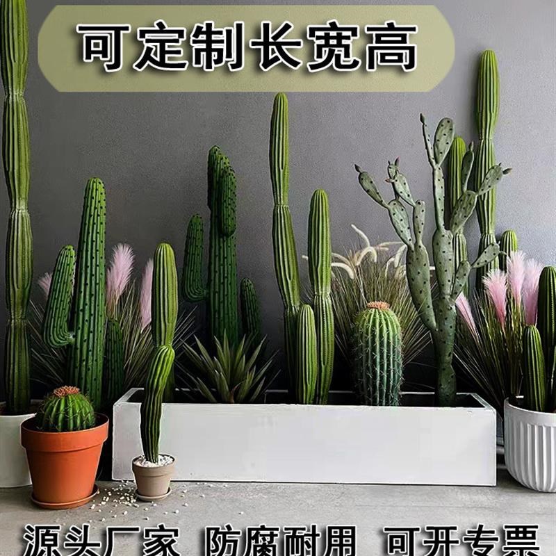 长方形水泥花盆可定制北r欧长条马槽客厅I阳台菜箱花箱户外大绿植