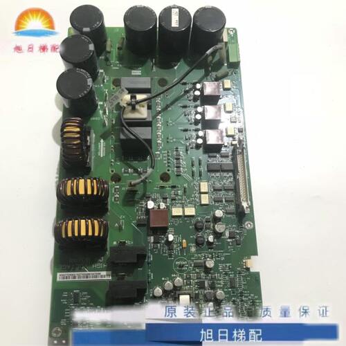 通力电梯配件/KM937520G03G02G01/KDL16变频器A2板km937521H05