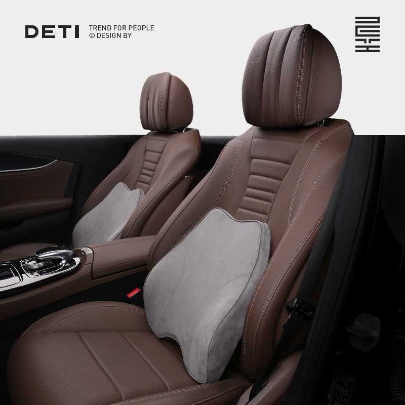 德体汽车座椅腰h靠护腰车座靠背腰垫腰枕腰部支撑车用车载背靠垫