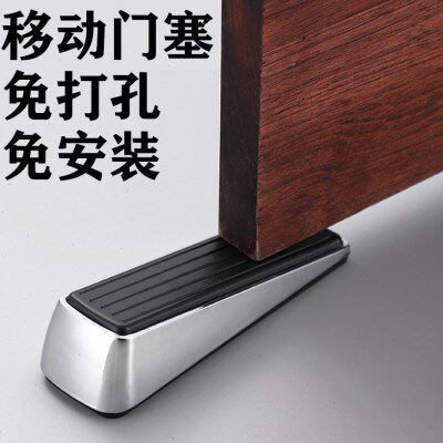 铝合金防风门塞门档门阻顶门器安全卡防撞固定门吸宝宝防夹手创意