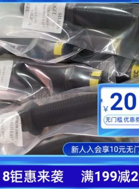 台湾御豹SC0806 SC1008 SC1210 SC1412 SC1415 SC1416 CEC缓冲器