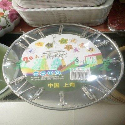 特惠精品晾晒衣架圆形防风不锈钢多夹子加厚多场景可以使用,收纳整理,金属衣架,淘宝优惠券,粉丝福利购,淘宝优惠卷