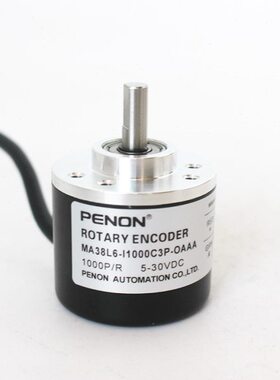 全新MA38L6-I1000C3P-OAAA-0AAA-DAAA增量式旋转编码器质保一年
