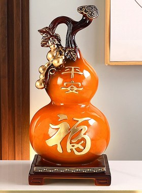 招财葫芦摆件客厅l玄关酒柜装饰品办公室书房搬新家送朋友乔迁礼
