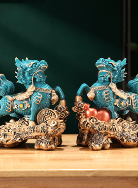 仿纯铜招财火麒麟摆件一对工艺品办公室家居客厅店V铺开业送礼礼