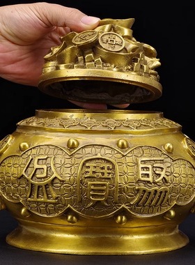 带盖子子聚宝盆摆件纯铜招r财存钱罐店铺开业礼物聚财客厅黄铜工