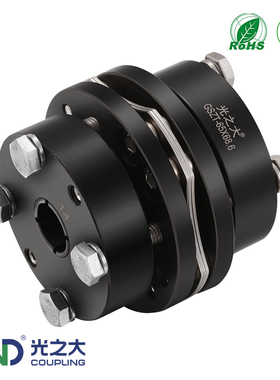 单膜片胀套联轴器GSZT伺服马达步进电机大扭矩丝杆连轴器CPSHN