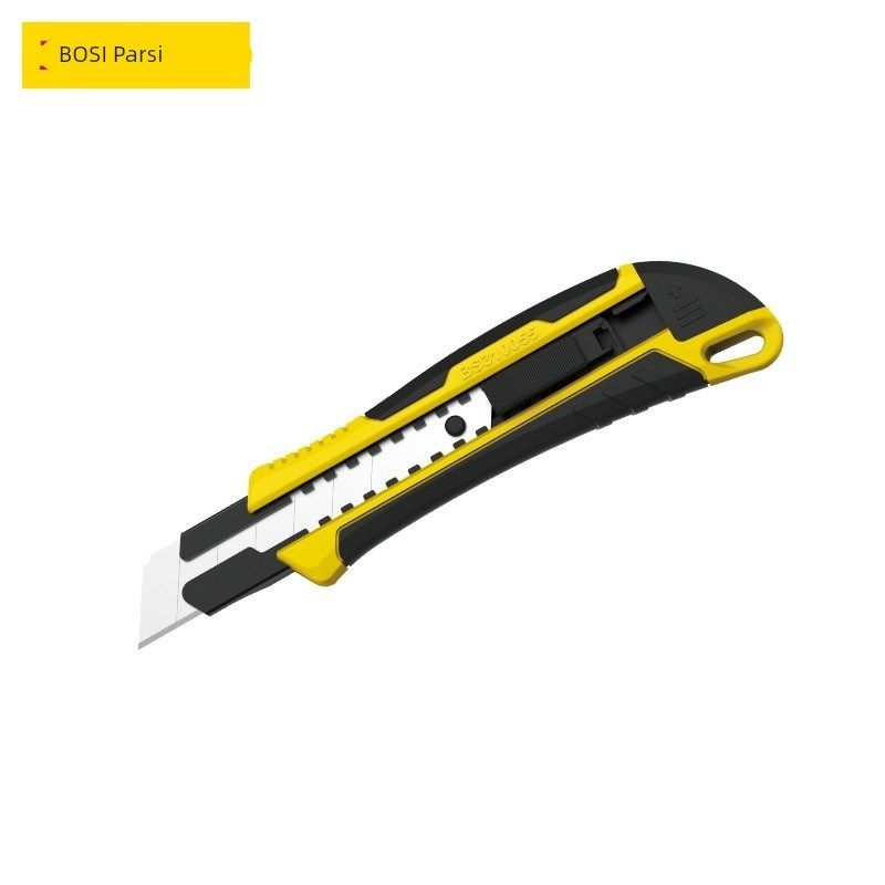 波斯工具 25mm大号美工刀 裁纸刀包胶手柄 平推款 锁扣款25mm刀片
