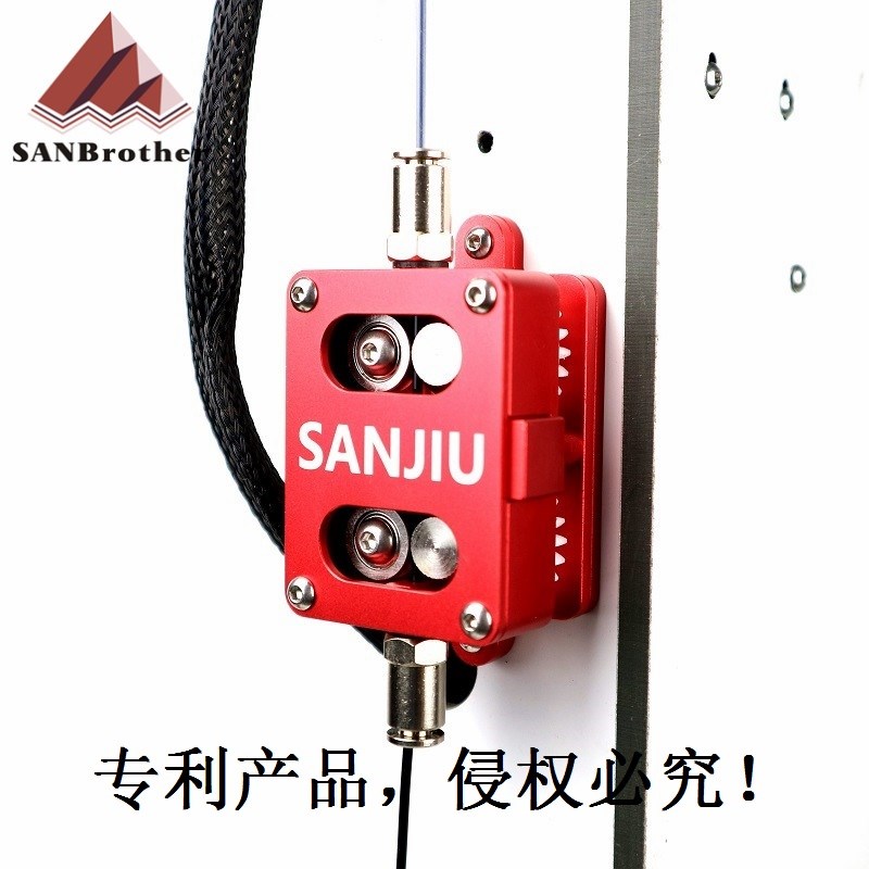 UM2+3D打印机 可兼容Ultimaker2+ 新款远程金属双轮减速挤出机