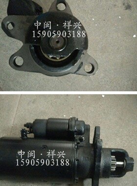 上柴SC8DJ柴油机配件 上柴6C250-2 上柴D6114起动机 2827A起动机