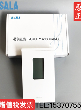 VAISALA维萨拉室内壁挂式温湿度传感器HMW92 HMW92D HMW93 变送器