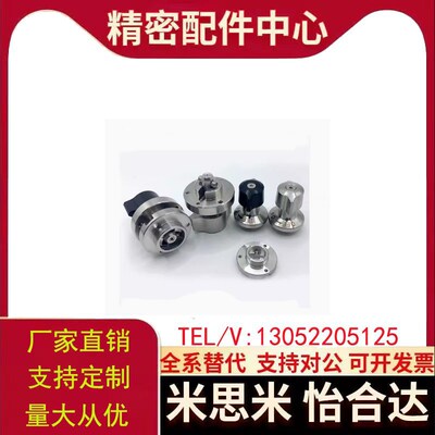 快速锁紧拇指型BLL18-20收销式锁紧器QCTHA0525/0834-10/14-S-SUS