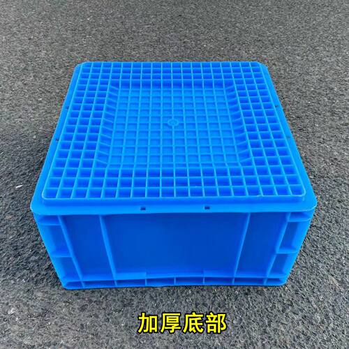 加厚正方形塑料周转箱收纳箱工具箱熟胶框五金零件螺丝盒物流箱子