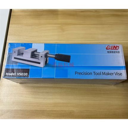 台湾精展平口钳 磨床手动工具万力VSD30手动平口钳3寸直角批士