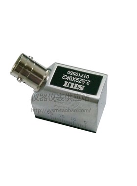 SIUI超声波斜探头 2.5Z9*9K2 UT金属探伤检测换能器 超声波探伤仪