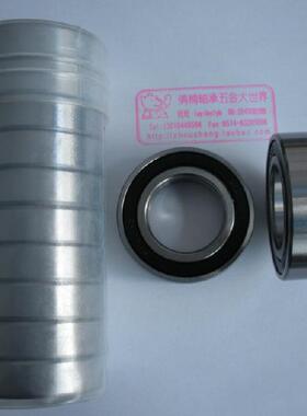 轴承6006 2RS,国标普通级质量(Z1组),尺寸:305513MM。