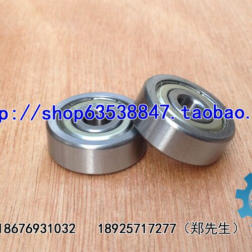 633系列 国产微型深沟球轴承 638-ZZ 尺寸:8*28*9(mm) 轴承钢