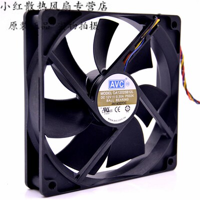 原装AVC 12V 0.30A 12CM 12025 PWM 超静音机箱风扇DA12025B12L