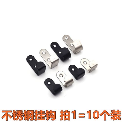 不锈钢挂钩浴室门后挂钩衣钩卫浴挂钩办公桌子钩衣柜挂钩现代挂钩