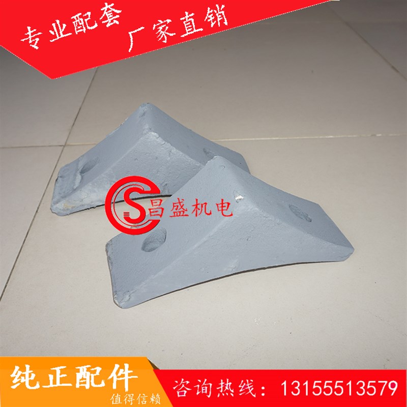 仕高玛自制2方/3方耐磨衬板卸料门两端过桥板SICOMA主机过桥衬板